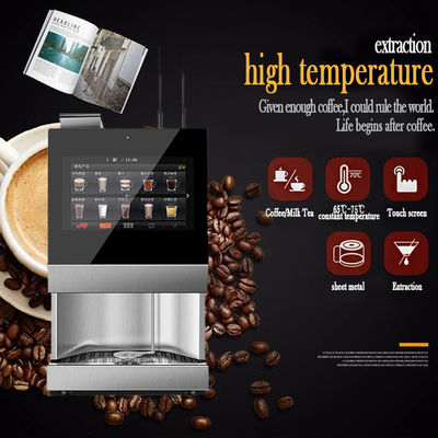 良い価格 高性能のコーヒー・ベンディング・マシンで コーヒーのサービスをアップグレードしてください オンライン
