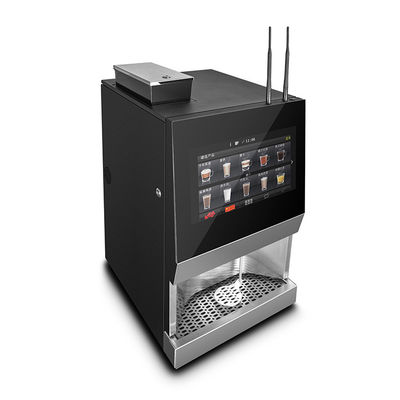 良い価格 コーヒー 販売 機 を コーヒー 豆 から カップ まで 維持 する オンライン