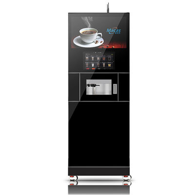 良い価格 Advanced High Quality Commercial Coffee Vending Machine with 15.6 Inch Touch Screen オンライン