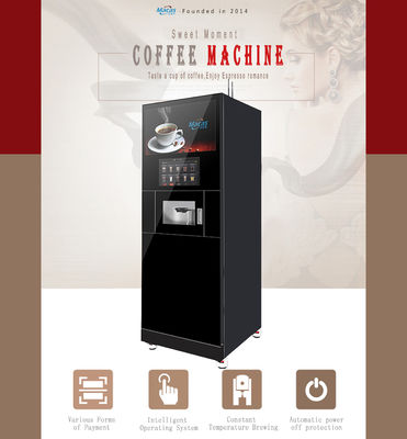 27インチ広告スクリーンでホームコーヒーステーションをアップグレード
