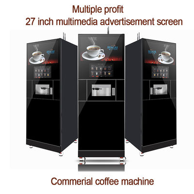 温度と質感を調整できる スタンドアップコーヒーマシン 組み込み水フィルターとAndroidオペレーティングシステム