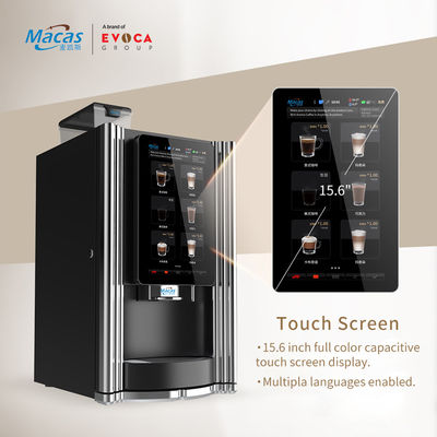 タッチスクリーン付きのスマートIoT商用コーヒー販売機