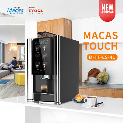 MACAS 触覚画面付きの新鮮ミルク販売機