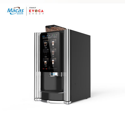 58kg 商用コーヒー販売機 タッチスクリーン 15.6インチ シートメタル ボディ素材 コーヒーショップ用