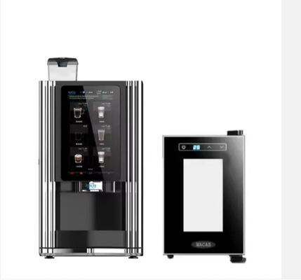 CE MDB プロトコル 新鮮ミルクコーヒー販売機 H700mm