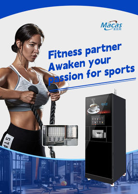 GYM サプライ プロテインシェイク 販売機 27インチ広告画面