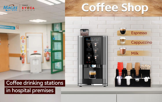 ビジネス に ぴったり な 商用 コーヒー 販売 機