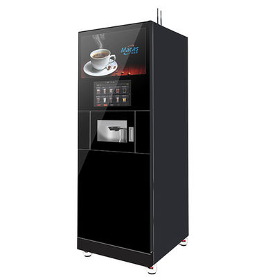 最良の自動式茶コーヒー自動販売機 メーカー