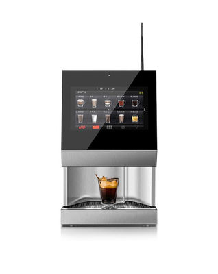 定電圧 AC220V/50HZ 110V/60Hz 市場のためにカップから豆コーヒー販売機