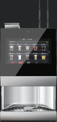工場 コーヒー コーヒー コーヒー コーヒー コーヒー コーヒー コーヒー コーヒー コーヒー コーヒー コーヒー