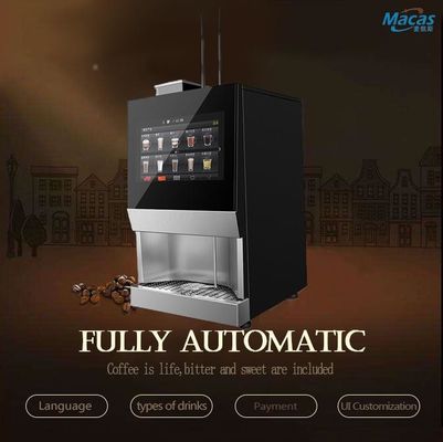 最高のエスプレッソ豆からコーヒーカップ 触覚画面付き自販機