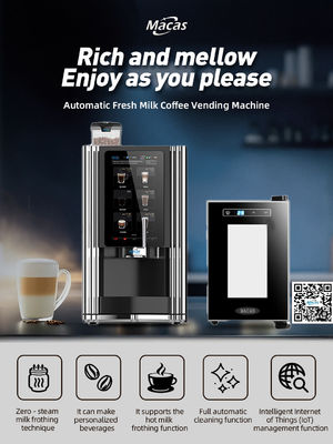 私たちの最先端の商用コーヒー自動販売機であなたのコーヒービジネスをアップグレードします
