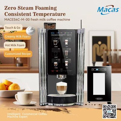 私たちの最先端の商用コーヒー自動販売機であなたのコーヒービジネスをアップグレードします