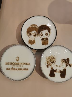 名前