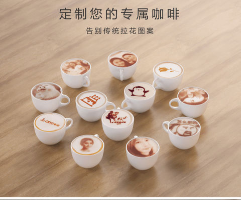 名前