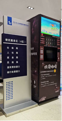 名前