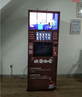 名前