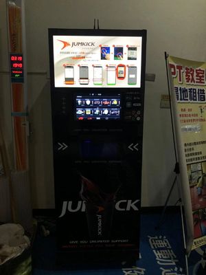 名前