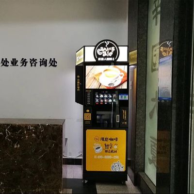 名前