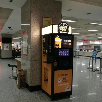 名前